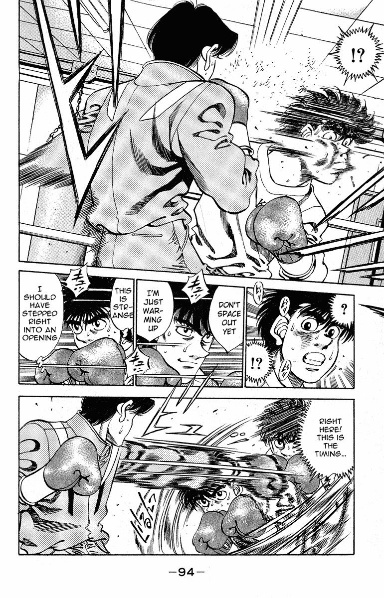 Hajime no Ippo Chapter 292 10